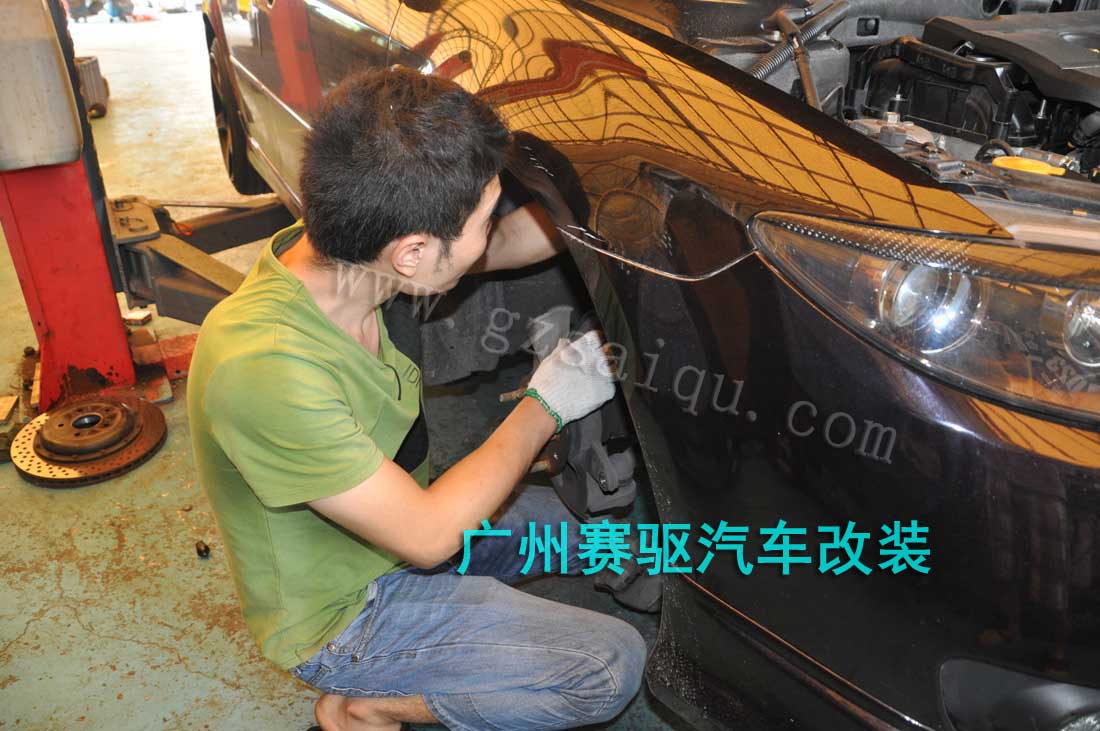 馬自達改裝剎車