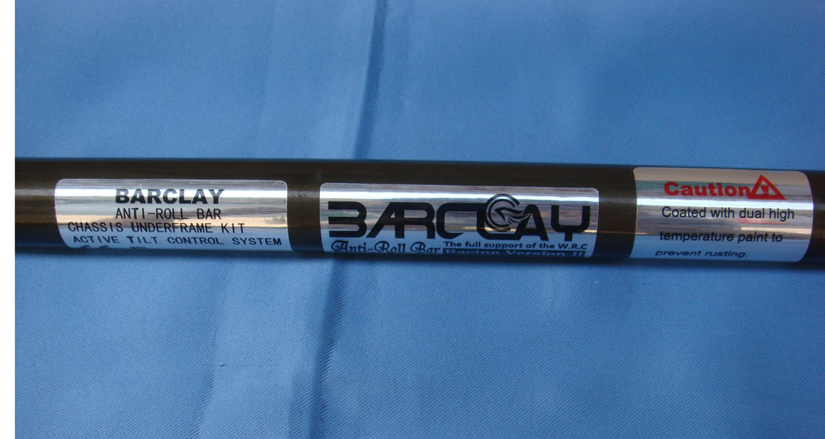 英菲尼迪G25剎車改裝、英菲尼迪G37剎車改裝、英菲尼迪QX56剎車改裝、英菲尼迪M25剎車改裝、廣州賽驅改裝