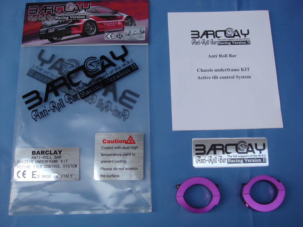 標致206防傾桿、標致307防傾桿、標致207防傾桿、標致408防傾桿、標致508防傾桿