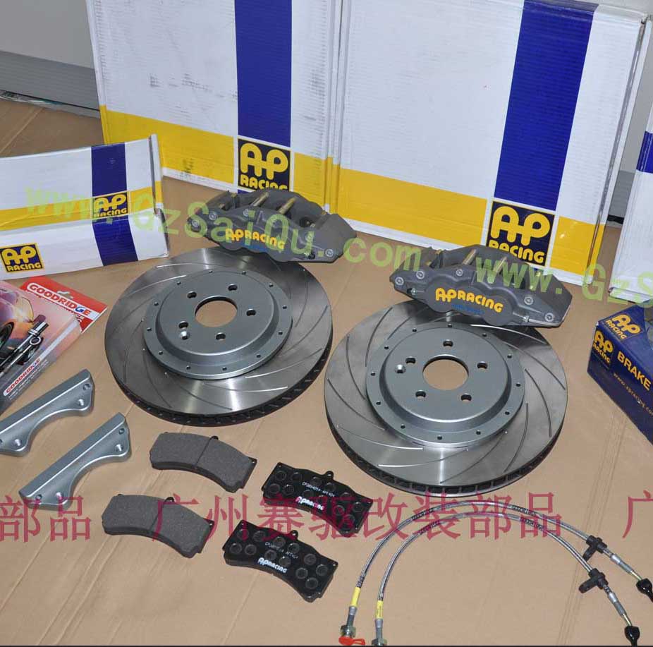 AP剎車改裝
