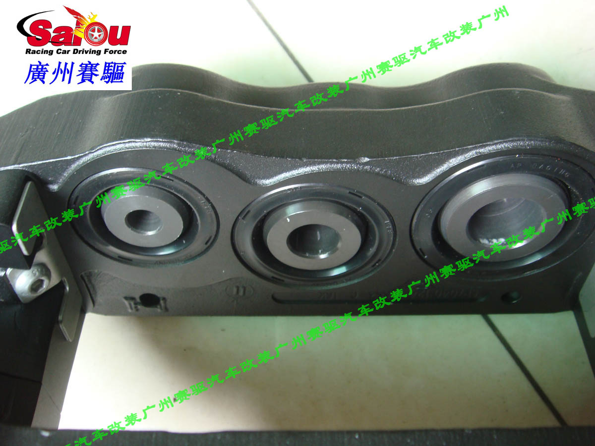 英國AP7040剎車套