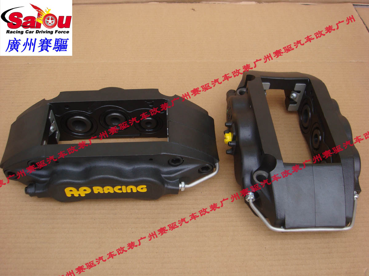 英國(guó)AP7040剎車(chē)卡鉗