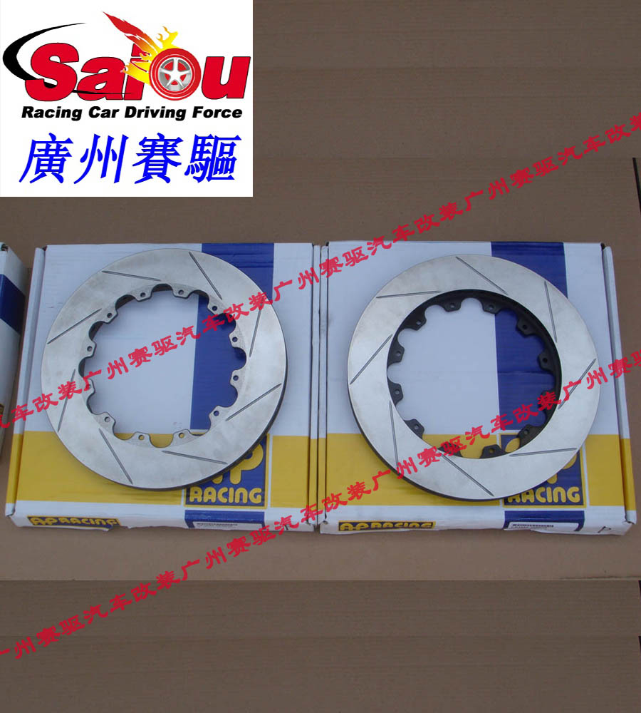 銳志改裝AP5040競(jìng)技版剎車 銳志AP競(jìng)技版剎車鮑魚 4活塞鮑魚