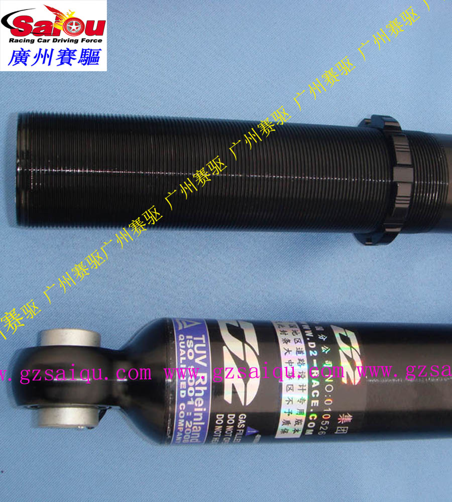 寶馬3系改裝絞牙避震 D2絞牙避震 36段絞牙避震 軟硬可調 高低可調