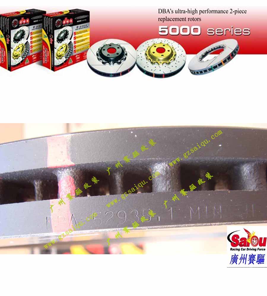 銷售AP正品剎車碟、、剎車改裝供應(yīng)英國正品AP剎車碟、剎車改裝、剎車改裝代理英國AP RACINGS剎車系統(tǒng)、剎車改裝、剎車改裝