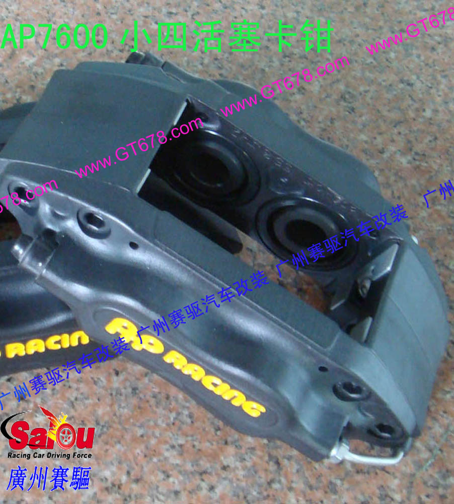 田剎車改裝系列：凱美瑞剎車改裝、廣州賽驅(qū)改裝、雅力士剎車改裝、漢蘭達(dá)剎車改裝、逸致剎車改裝、花冠剎車改裝、皇冠剎車改裝、廣州賽驅(qū)改裝、特銳剎車改裝、卡羅拉剎車改裝、陸地巡洋艦剎車改裝、普拉多剎車改裝、普銳斯剎車改裝、銳志剎車改裝、威馳剎車改裝、RAV4、、蘭德酷路澤剎車改裝、廣州賽驅(qū)改裝、埃爾法剎車改裝、杰路馳剎車改裝、普銳斯V剎車改裝