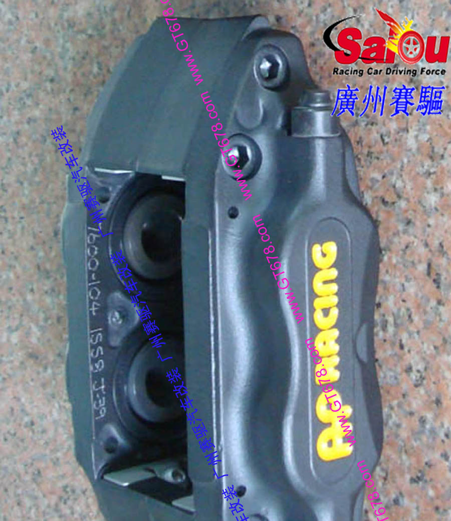 AP7600四活塞鮑魚、AP7600四活塞剎車、AP7600四活塞卡鉗、AP7600剎車鮑魚、AP7600剎車卡鉗、AP7600剎車分泵