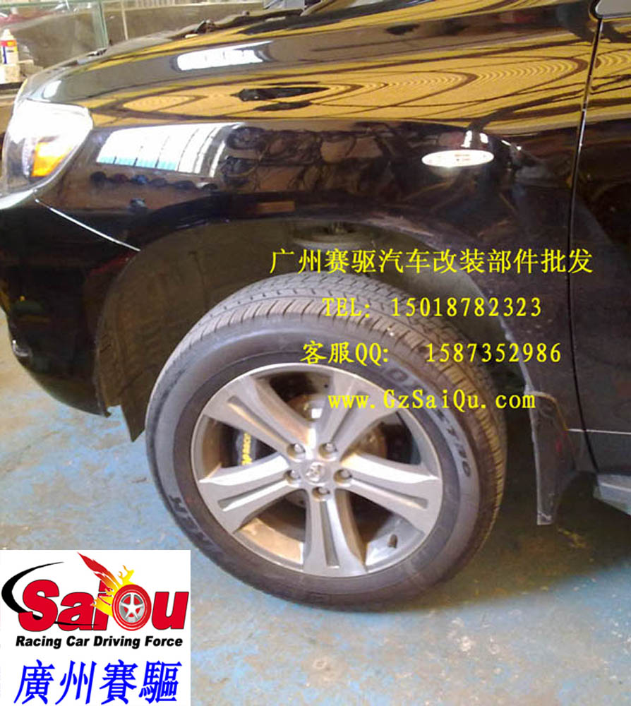 AP剎車改裝案例、英國AP總代理、英國AP RACING剎車、AP RACING總代理、英國原裝AP、AP剎車碟、AP剎車官網、AP剎車代理、AP剎車卡鉗、AP剎車改裝、AP剎車盤、、AP剎車皮、AP剎車多少錢標致206剎車改裝、標致307剎車改裝、標致207剎車改裝、標致408剎車改裝、標致508剎車改裝、標致407剎車改裝、標致308剎車改裝、奔騰B70剎車改裝、奔騰B50剎車改裝、帕薩特剎車改裝、POLO剎車改裝、途安剎車改裝、朗逸剎車改裝、途觀剎車改裝、高爾夫剎車改裝、邁騰剎車改裝、速騰剎車改裝、寶來剎車改裝、大眾CC剎車改裝、高爾夫6剎車改裝、高爾夫剎車改裝系統、剎車改裝