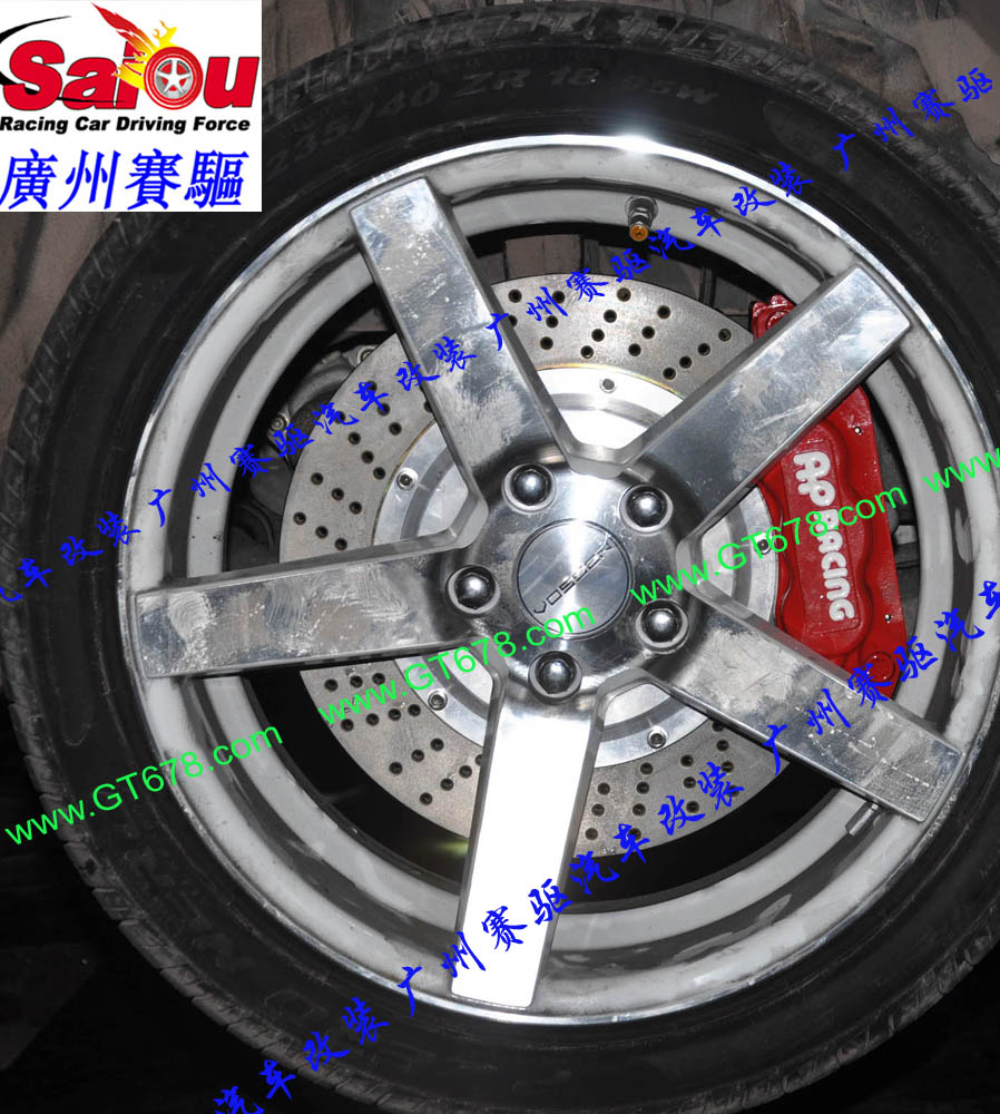 AP六活塞卡鉗、AP六活塞剎車鮑魚、AP六活塞剎車卡鉗、AP六活塞剎車分泵、AP六活塞剎車系統(tǒng)、AP六活塞剎車改裝、AP六活塞剎車皮、改裝AP六活塞剎車、AP六活塞改裝剎車、改裝AP六活塞卡鉗、AP六活塞報價、AP六活塞價格、AP六活塞多少錢、AP六活塞改裝、AP六活塞卡鉗