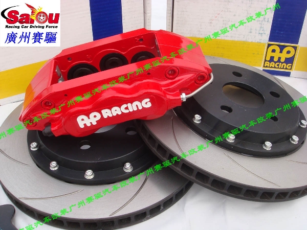 威馳剎車改裝、RAV4、、蘭德酷路澤剎車改裝、廣州賽驅(qū)改裝、埃爾法剎車改裝、杰路馳剎車改裝、普銳斯V剎車改裝