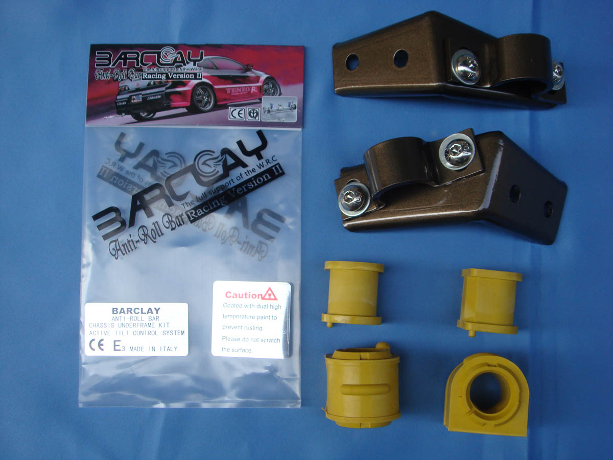 大眾CC防傾桿、途安防傾桿、高爾夫6防傾桿、寶來防傾桿、速騰防傾桿、邁騰防傾桿、尚酷防傾桿、GTI防傾桿、大眾途安防傾桿