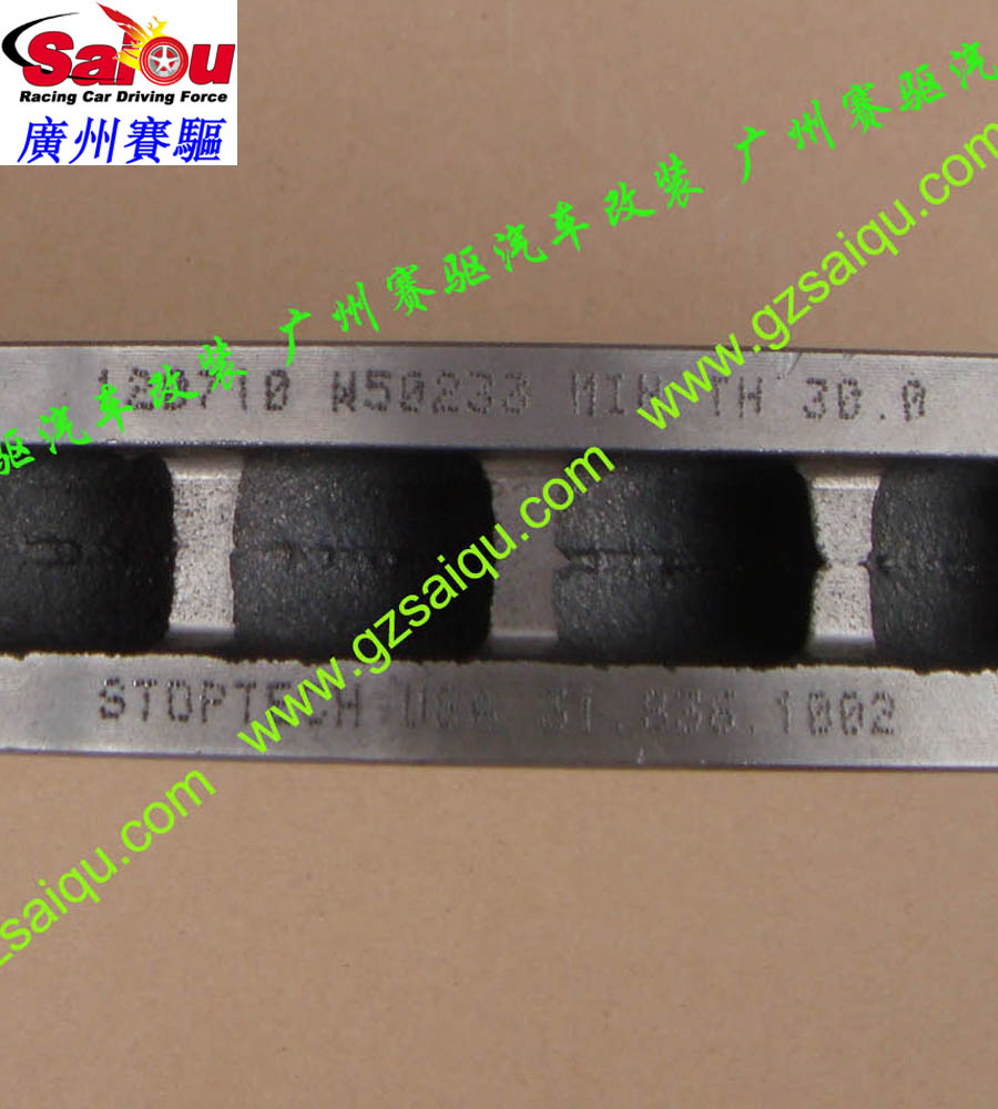 奧迪A4L剎車改裝、廣州賽驅改裝、奧迪A6L剎車改裝、奧迪Q5L剎車改裝、廣州賽驅改裝、奧迪A3剎車改裝、奧迪A5剎車改裝、奧迪Q7剎車改裝、奧迪R8剎車改裝、奧迪TT剎車改裝、奧迪S5剎車改裝、奧迪A8L剎車改裝、廣州賽驅改裝、奧迪A1剎車改裝、奧迪A7剎車改裝、奧迪Q3剎車改裝