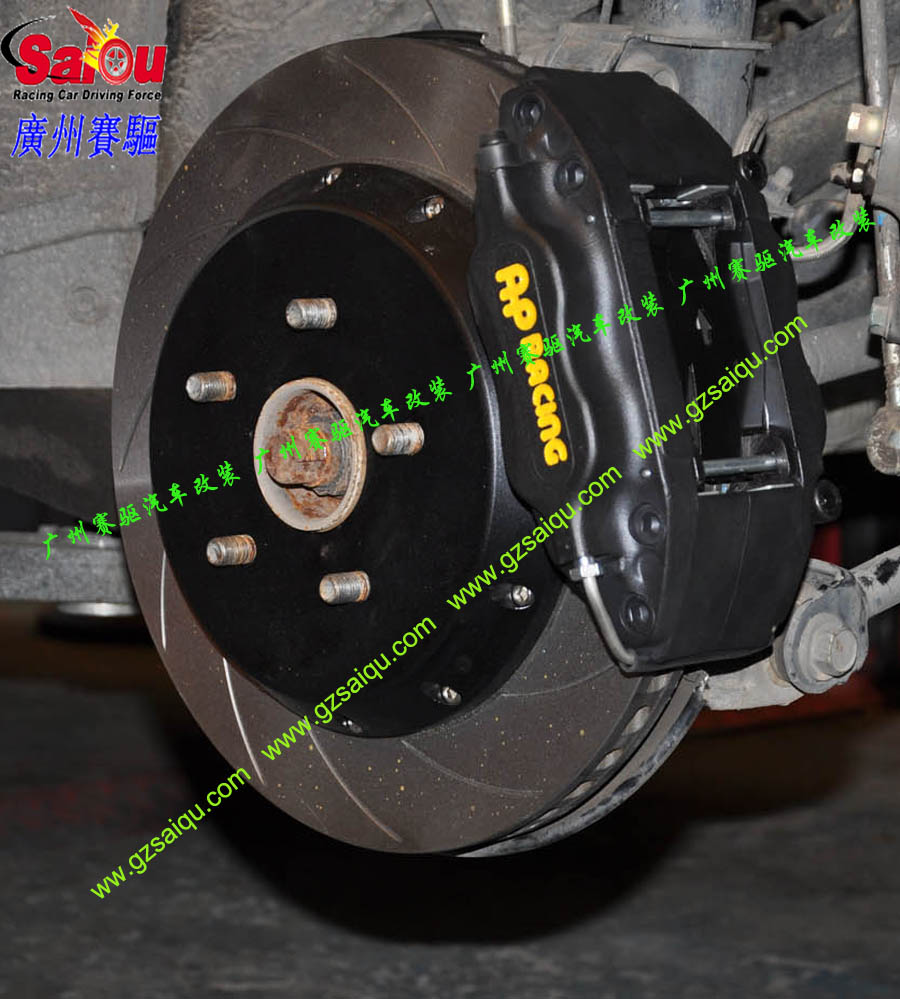 馬自達(dá)6剎車改裝、廣州賽驅(qū)改裝、馬自達(dá)M6、、馬自達(dá)3剎車改裝、馬自達(dá)M3剎車改裝、睿翼剎車改裝、馬自達(dá)8剎車改裝、馬自達(dá)M8剎車改裝、馬自達(dá)CX-5剎車改裝、RX-8剎車改裝、廣州賽驅(qū)改裝、馬自達(dá)5剎車改裝、馬自達(dá)M5剎車改裝、CX-7剎車改裝、廣州賽驅(qū)改裝、馬自達(dá)2剎車改裝、馬6剎車改裝、馬3剎車改裝、馬2剎車改裝