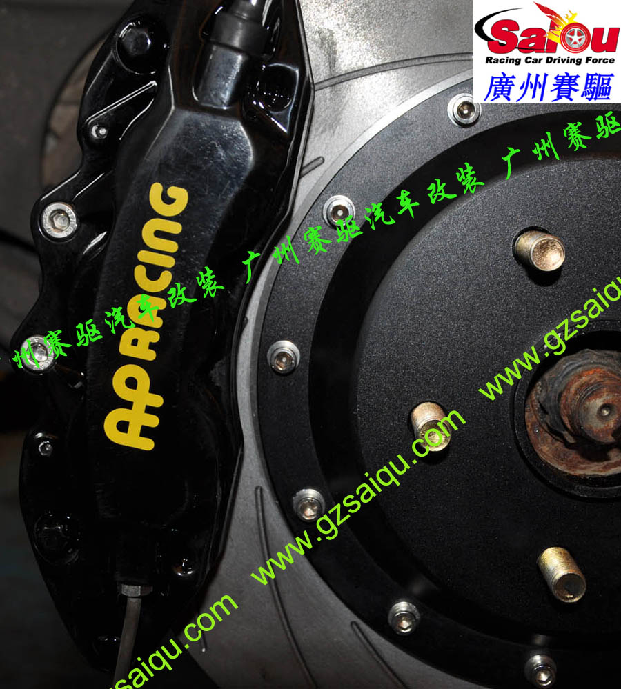 雪佛蘭景程剎車改裝、廣州賽驅(qū)改裝、雪佛蘭樂(lè)騁剎車改裝、雪佛蘭樂(lè)風(fēng)剎車改裝、雪佛蘭科魯茲剎車改裝、廣州賽驅(qū)改裝、愛(ài)唯歐剎車改裝、雪佛蘭科帕奇剎車改裝、雪佛蘭科邁羅剎車改裝