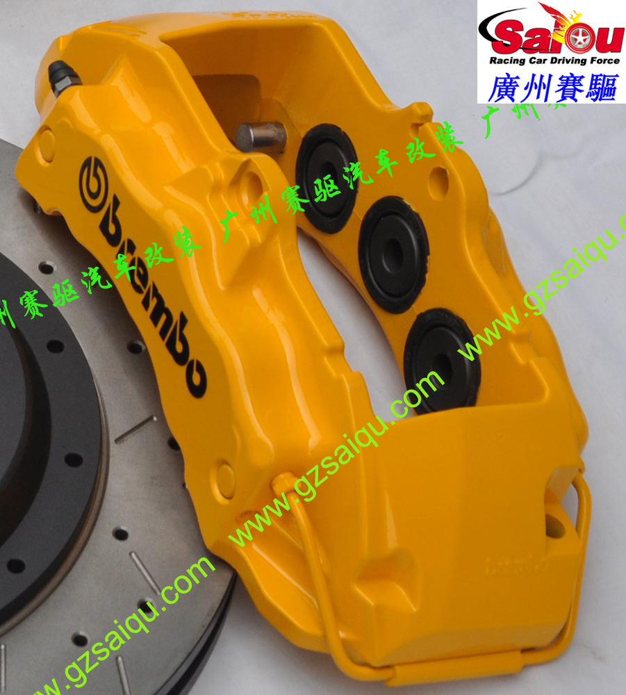 BREMBO剎車碟、BREMBO剎車官網(wǎng)代理BREMBO剎車代理、BREMBO剎車銷售BREMBO剎車改裝、BREMBO-F50剎車批發(fā)BREMBO剎車盤、BREMBO-F40剎車皮供應(yīng)BREMBO剎車皮、BREMBO剎車多少錢、代理BREMBO剎車系統(tǒng)、BREMBO剎車銷售BREMBO-GT剎車套裝、BREMBO剎車價錢批發(fā)BREMBO剎車總代理、