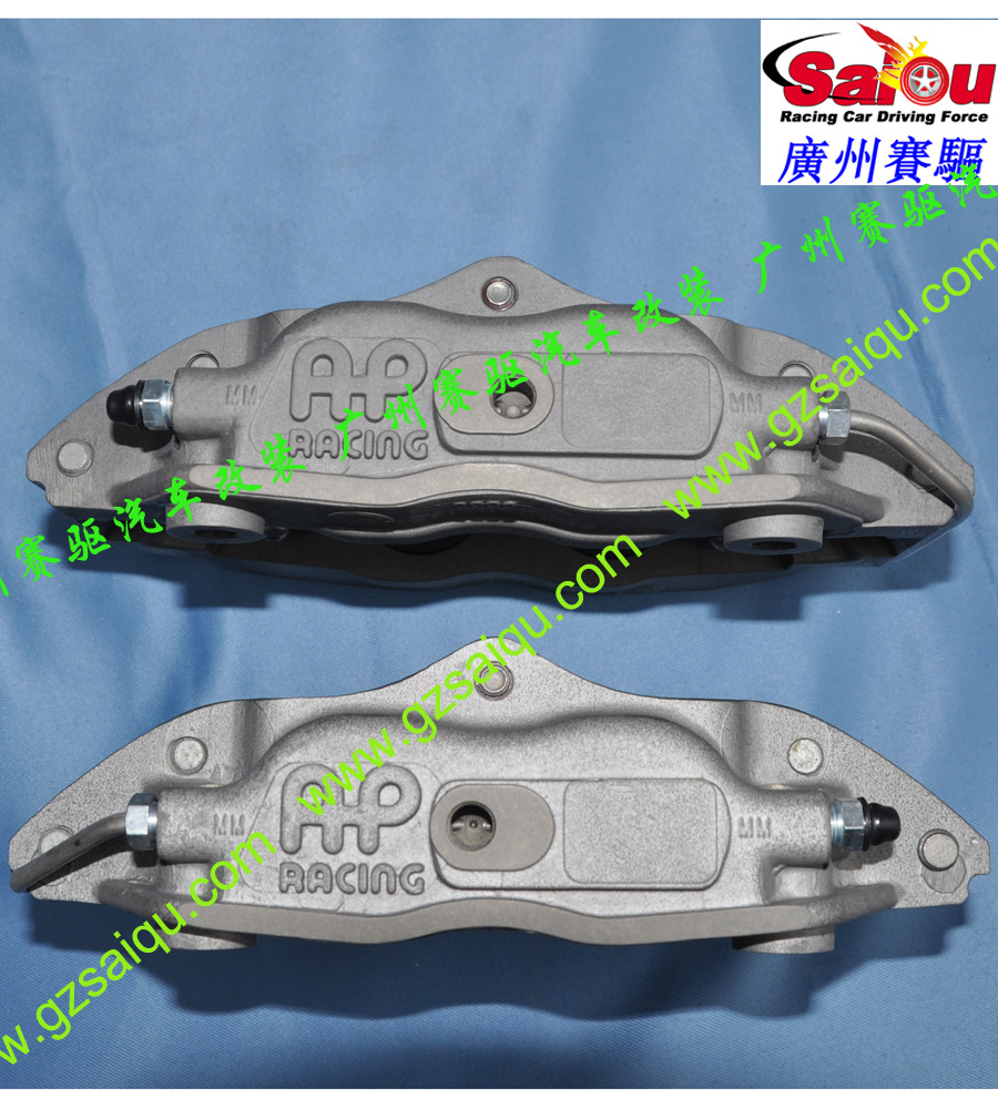 驪威剎車改裝、騏達(dá)剎車改裝、天籟剎車改裝、軒逸剎車改裝、頤達(dá)剎車改裝、樓蘭剎車改裝、逍客剎車改裝、奇駿剎車改裝、帕拉丁剎車改裝、英菲尼迪FX35剎車改裝、英菲尼迪FX50剎車改裝、英菲尼迪G25剎車改裝、英菲尼迪G37剎車改裝、英菲尼迪QX56剎車改裝、英菲尼迪M25剎車改裝、英菲尼迪M37剎車改裝、英菲尼迪EX25剎車改裝、傲虎剎車改裝、力獅剎車改裝、森林人剎車改裝、翼豹?jiǎng)x車改裝