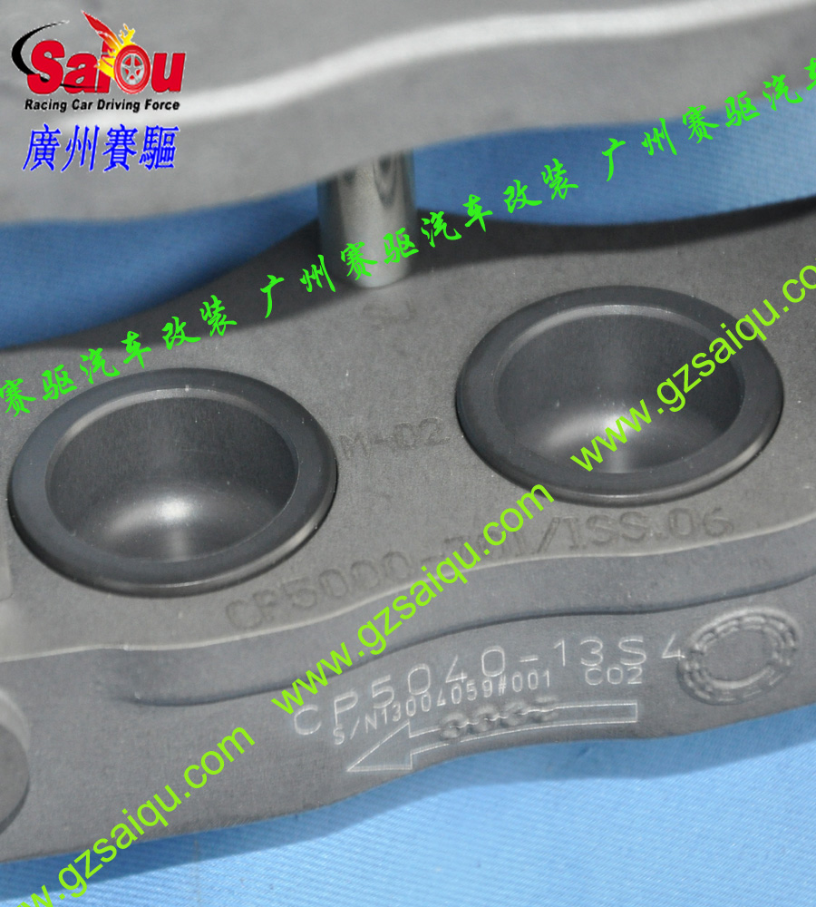 奔馳R350剎車改裝、奔馳R500剎車改裝、廣州賽驅改裝、奔馳SL300剎車改裝、奔馳SL350剎車改裝、奔馳剎車改裝、奔馳SL500剎車改裝、奔馳S300剎車改裝、奔馳S350剎車改裝、奔馳S400剎車改裝、廣州賽驅改裝、奔馳S500剎車改裝