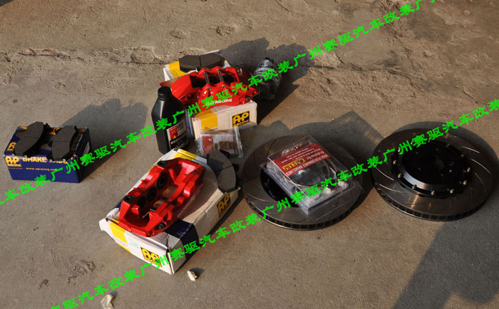 奧迪Q5升級AP9040 Q5專用AP剎車 Q5改裝英國AP剎車 Q5 AP70040 正品AP剎車