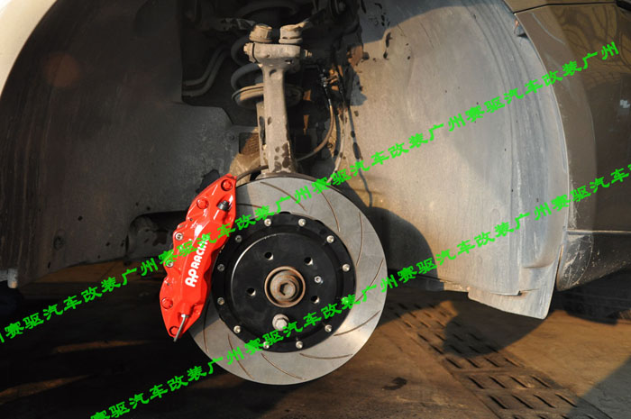 奧迪Q3 Q5 Q7專用AP剎車 奧迪A5升級AP9040剎車 奧迪AP7040剎車 正品AP剎車