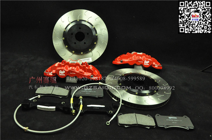 關于補胎 AP8520促銷報價