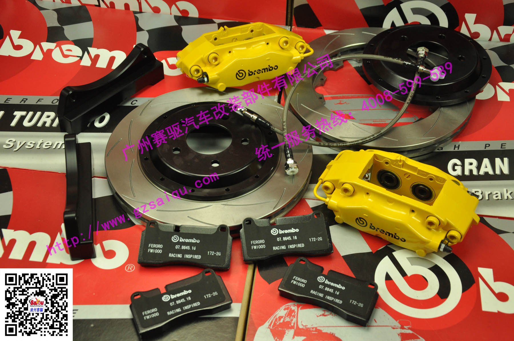 奔馳E260升級(jí)brembo F40套裝