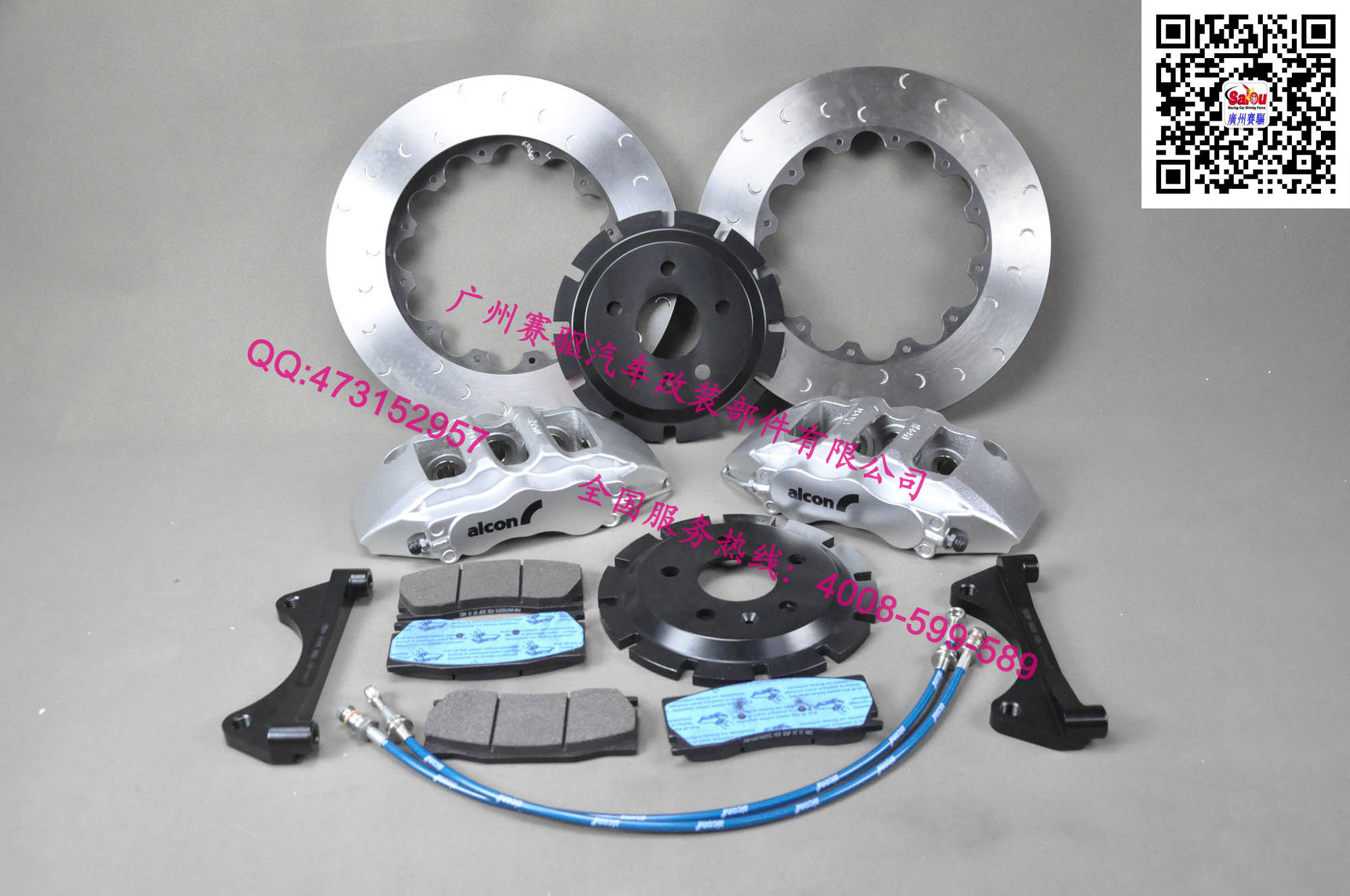 馬自達CX5升級ALCON六活塞剎車