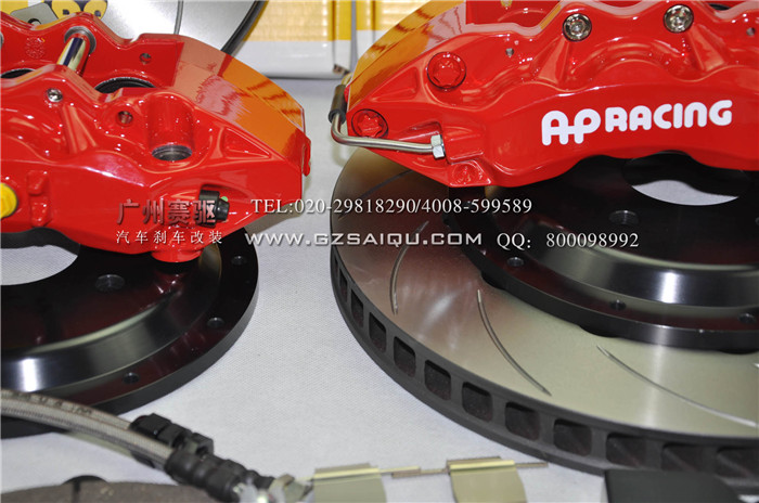 奧迪Q5改裝升級