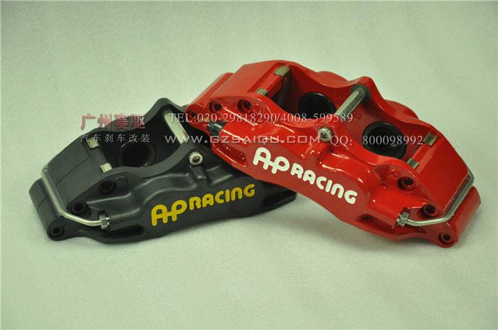 進口AP剎車卡鉗