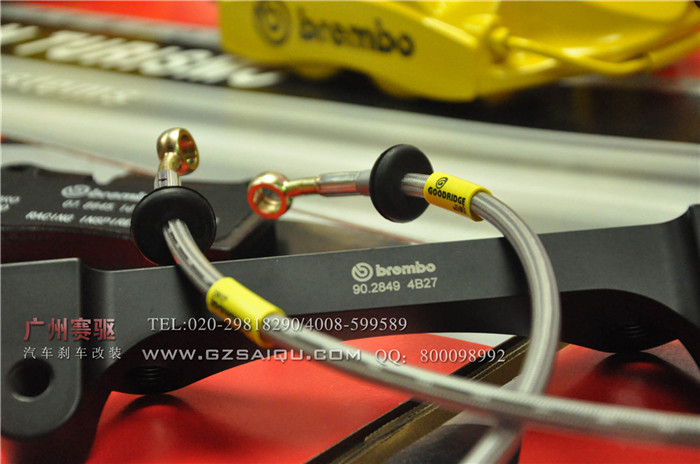 進口brembo剎車專用鋼候