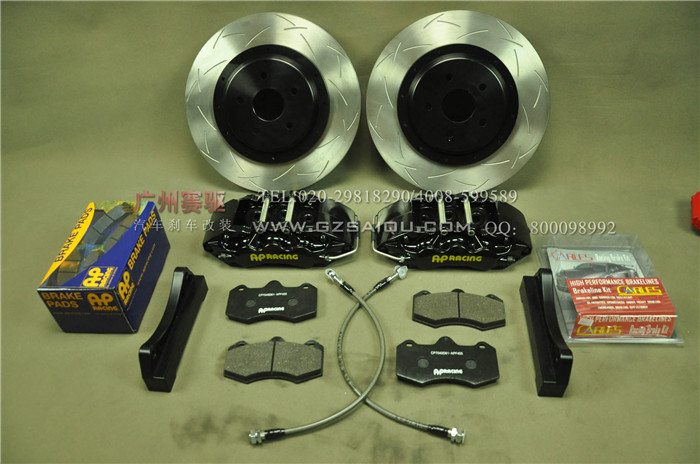 奧迪S3剎車升級英國AP9040剎車套件