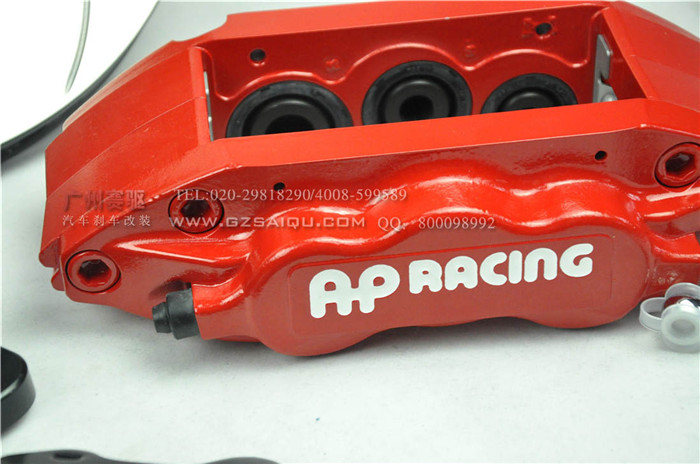 歌詩圖剎車升級AP7040剎車 英國進口AP剎車套件