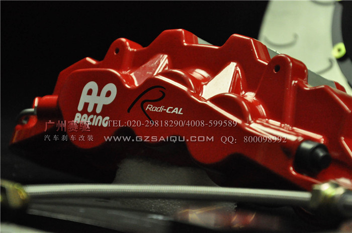 改裝英國原裝進口AP8522剎車高性能大六活塞剎車系統套件