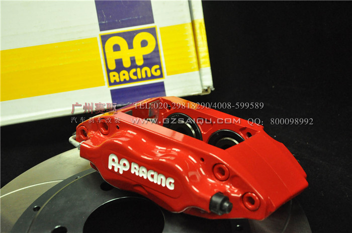 本田思鉑睿 AP7609剎車(chē)套裝330碟 改裝剎車(chē)套裝/制動(dòng)