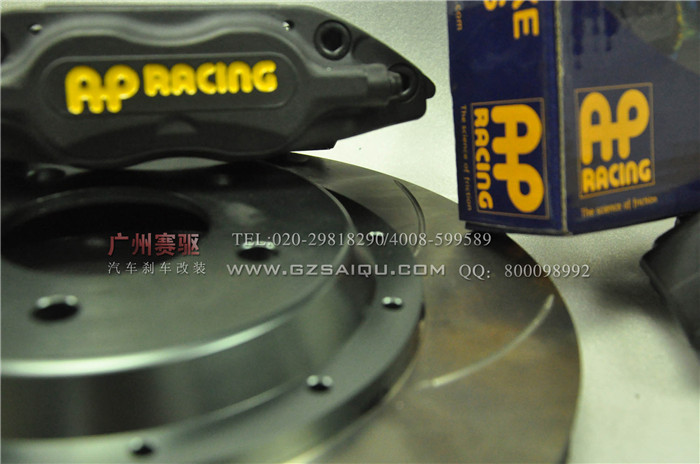 英國(guó)進(jìn)口AP剎車(chē)改裝 標(biāo)致3008改裝AP7600剎車(chē)