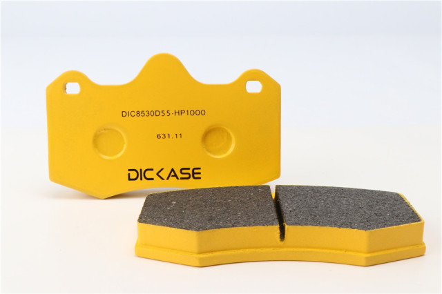 DICASE 8530剎車皮 DICASE 8530剎車皮