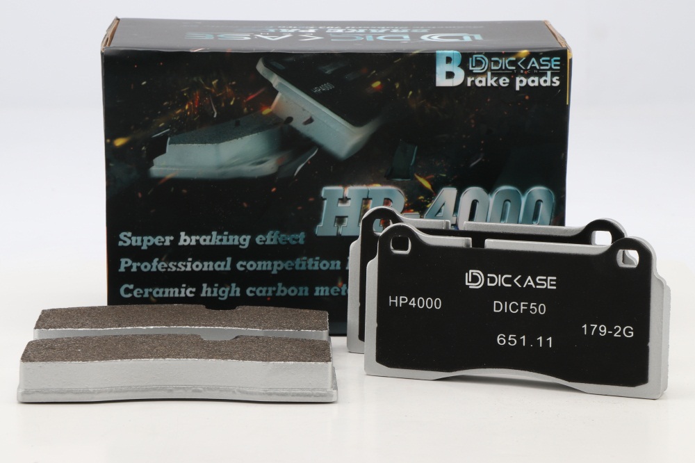 DICASE HP4000專業競技剎車片