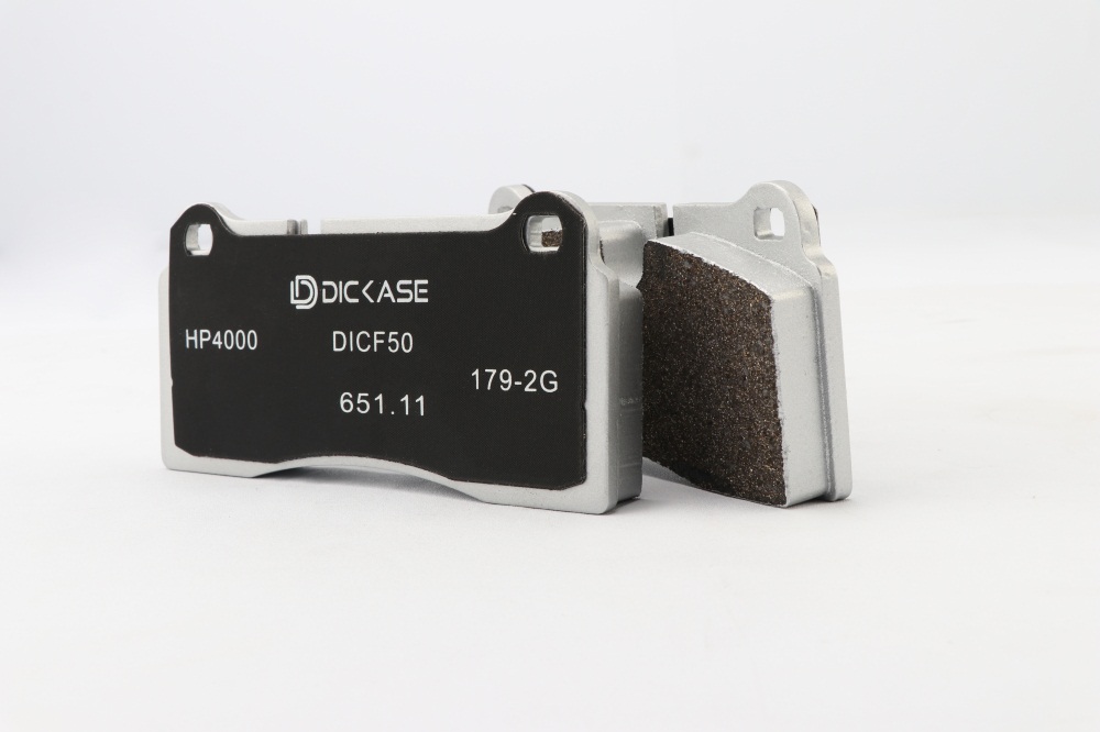 DICASE HP4000專業競技剎車片