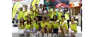 廣州賽驅DICASE：改裝剎車，十年改裝成就專業！ 