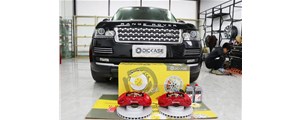 圖文案例|路虎攬勝剎車原裝升級(jí)頂配六活塞