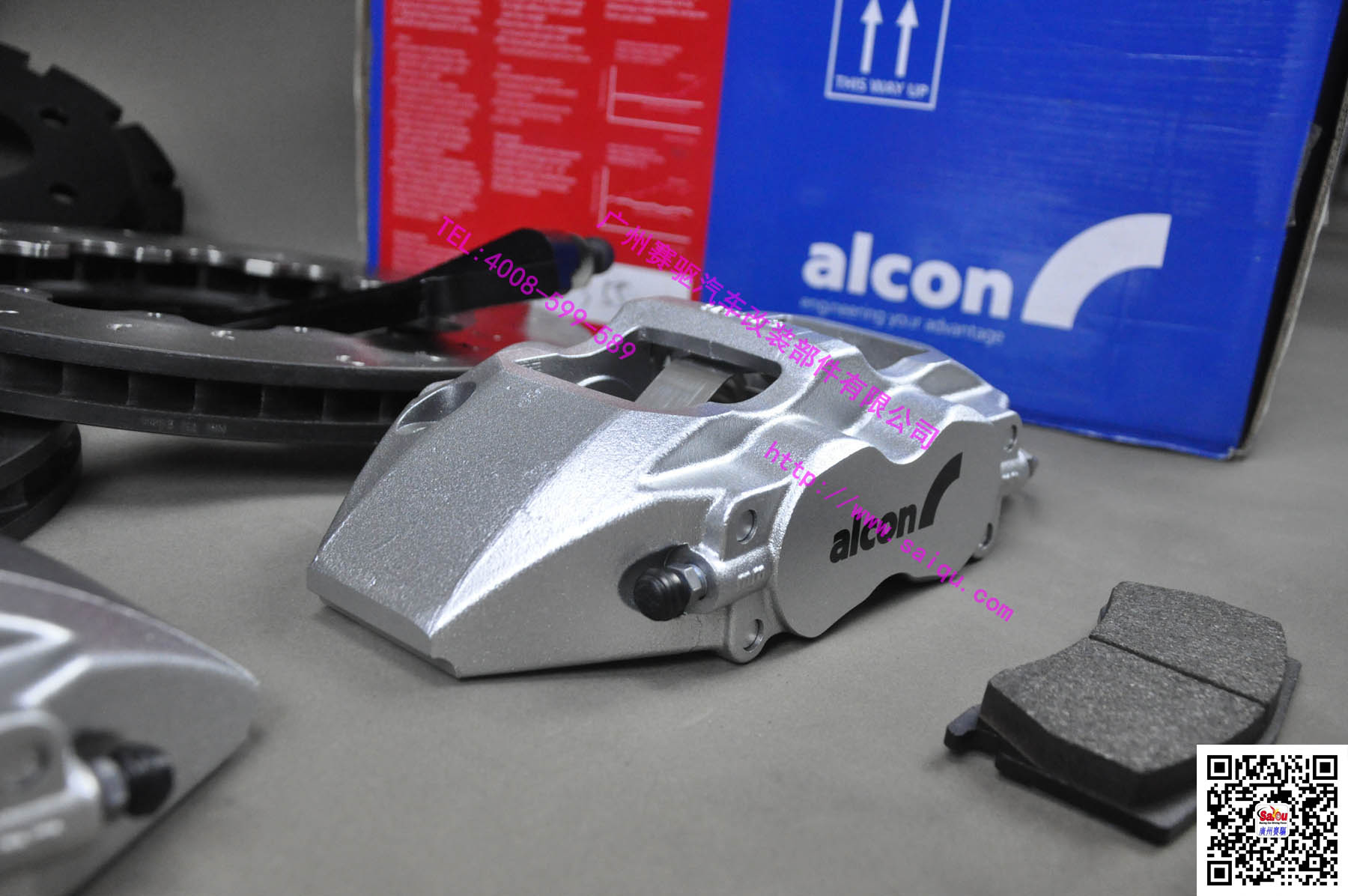 英國正品ALCON CAR98