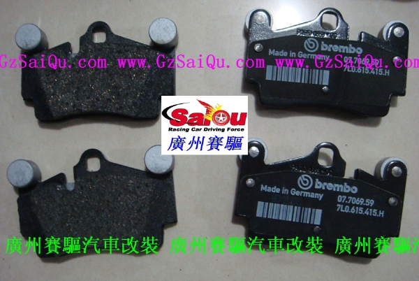 Brembo剎車(chē)皮