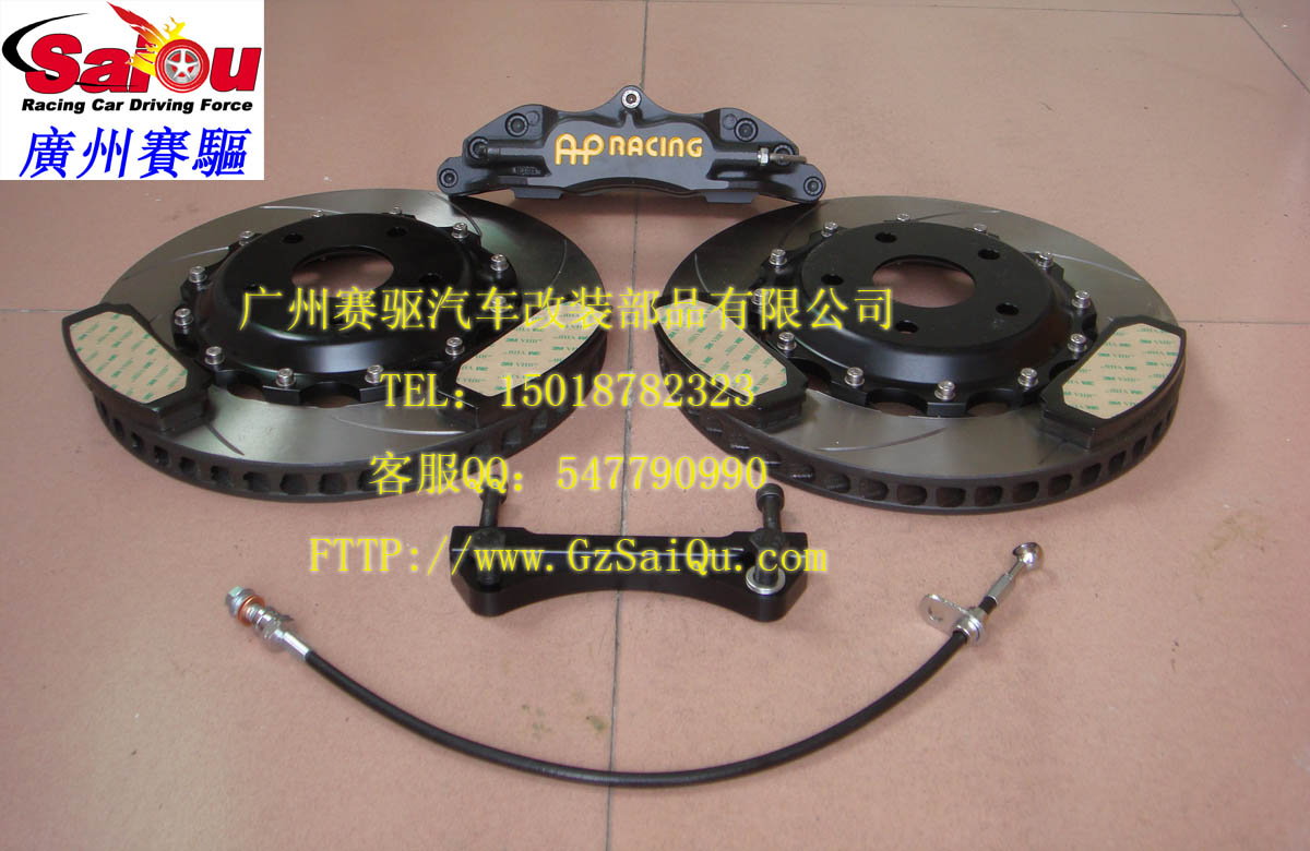 黑色AP5200競技版剎車套裝