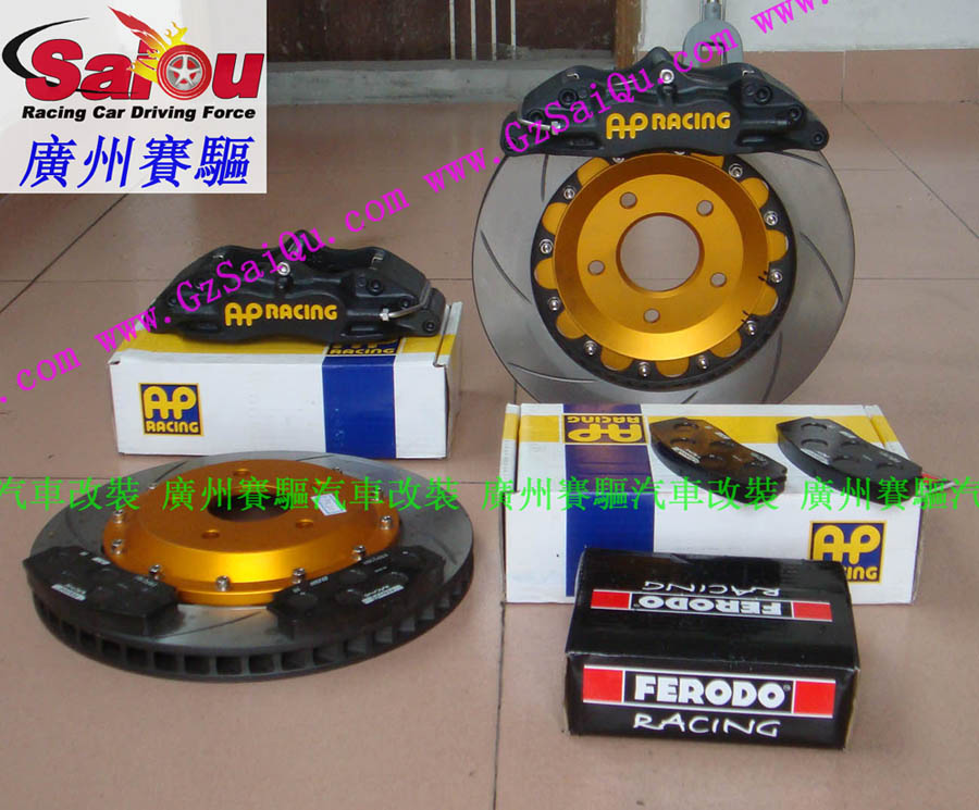 加大碟配金色合對，顏色更奪目