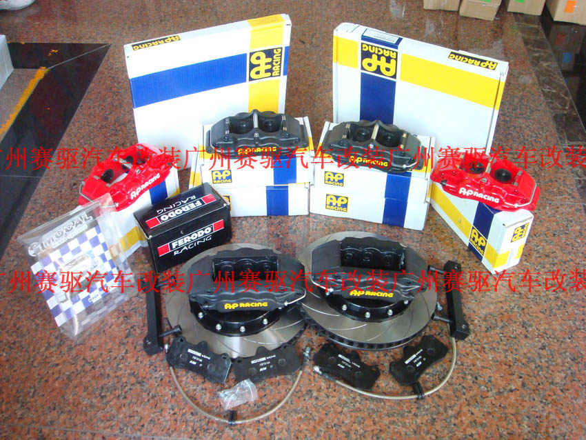 黑色剎車AP7040剎車套裝