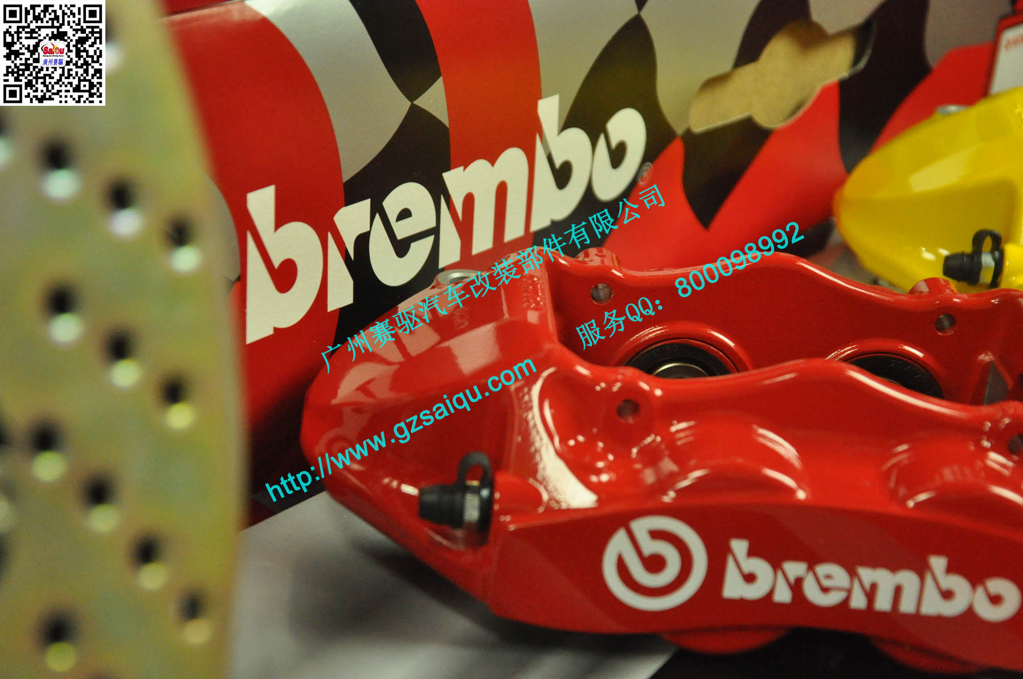 大黃蜂改裝升級(jí)意大利原裝進(jìn)口BREMBO GT四活塞剎車(chē)套裝