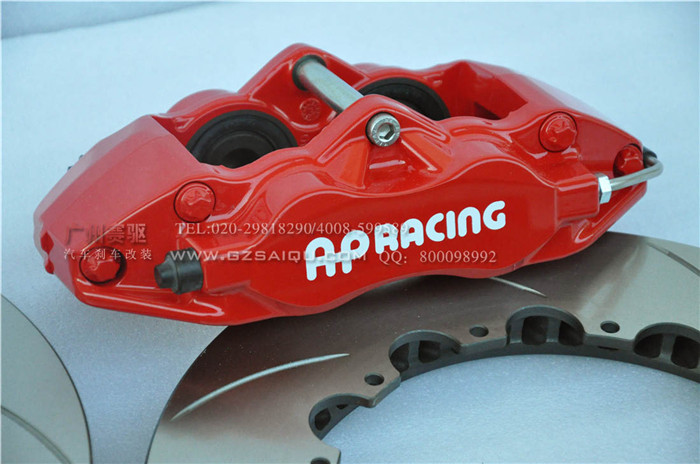 馬自達阿特茲剎車升級英國AP9200剎車，進口大四活塞剎車套件