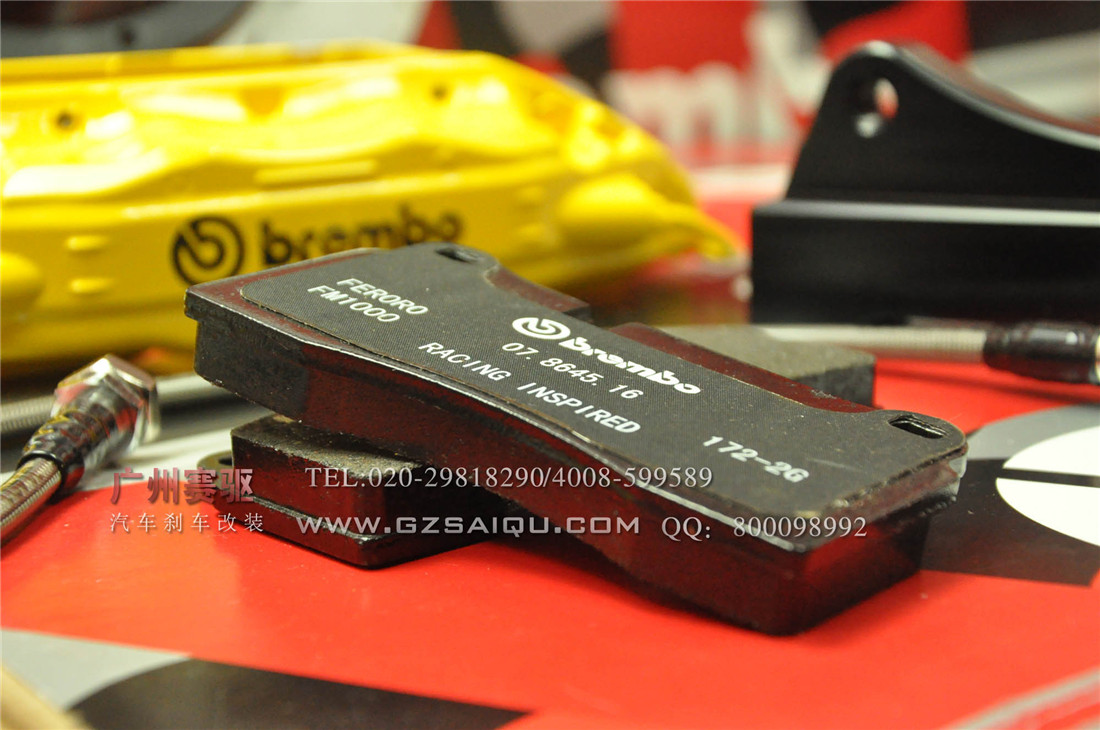 剎車系統Brembo F50