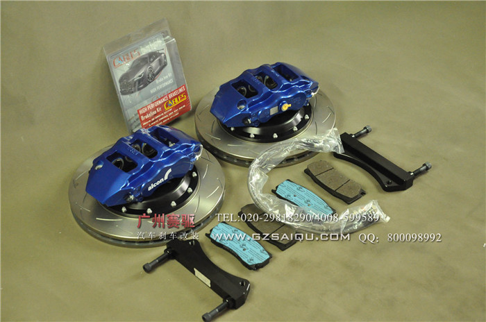 ALCON CAR97正品剎車(chē)