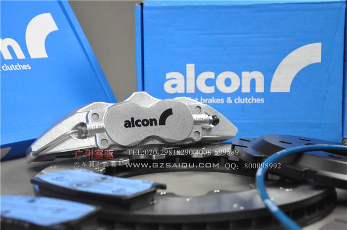 ALCON CAR98剎車系統