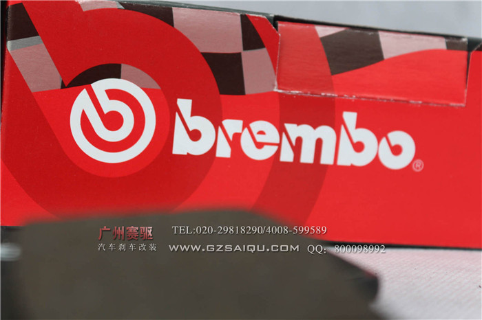 Brembo F40